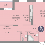 «Время», вперёд: в новом жилом комплексе стартовали продажи