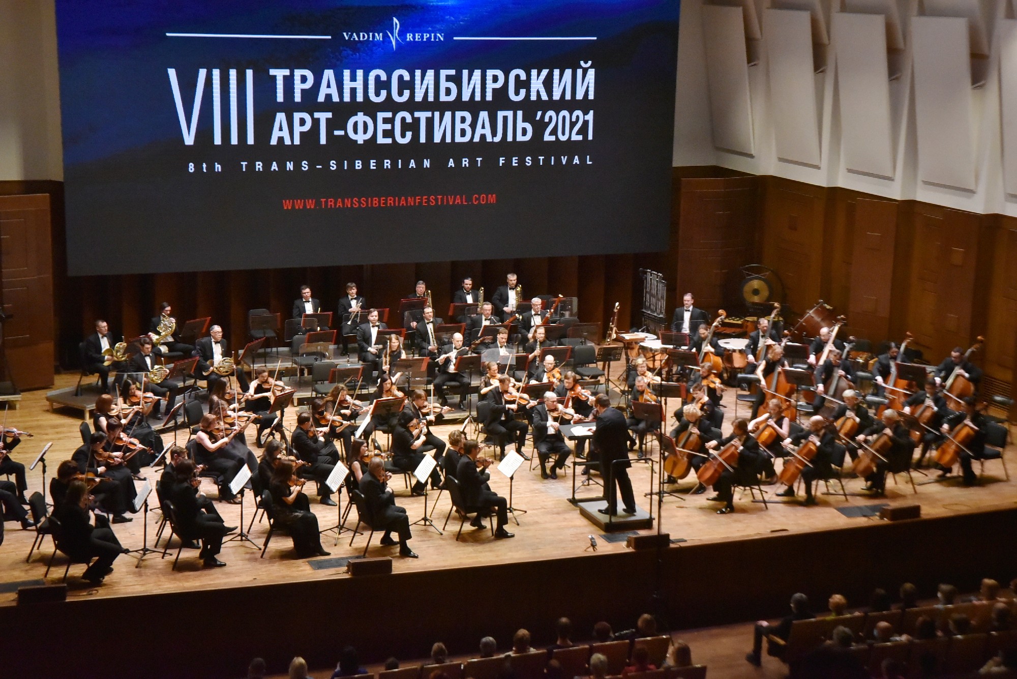 В Новосибирской области стартовал VIII Транссибирский Арт-фестиваль