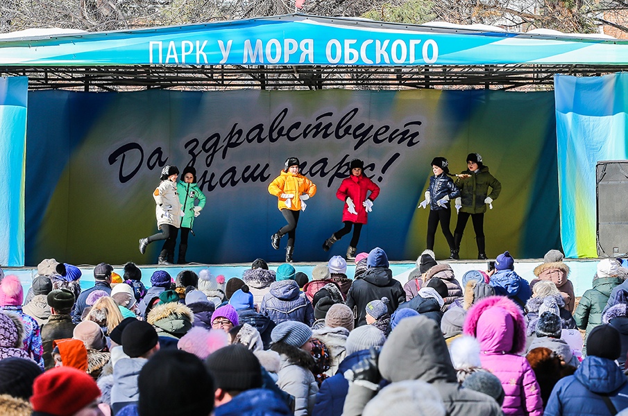 Городским паркам Новосибирска назначили общего директора
