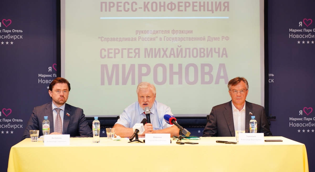 Депутаты Госдумы предложили выплачивать 10 тыс. рублей каждому в