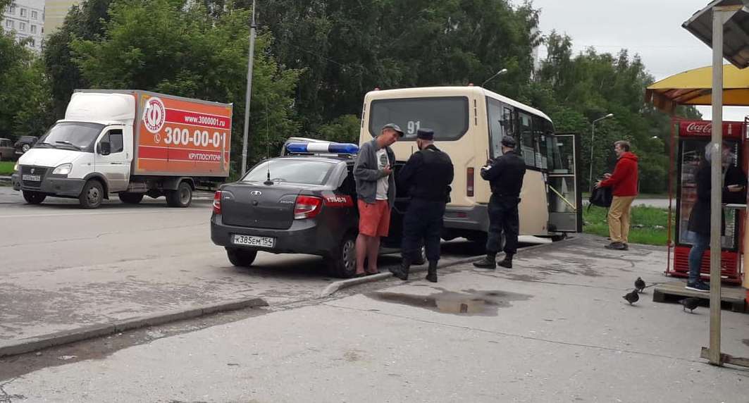 Составлен рейтинг районов Новосибирска по уровню преступности