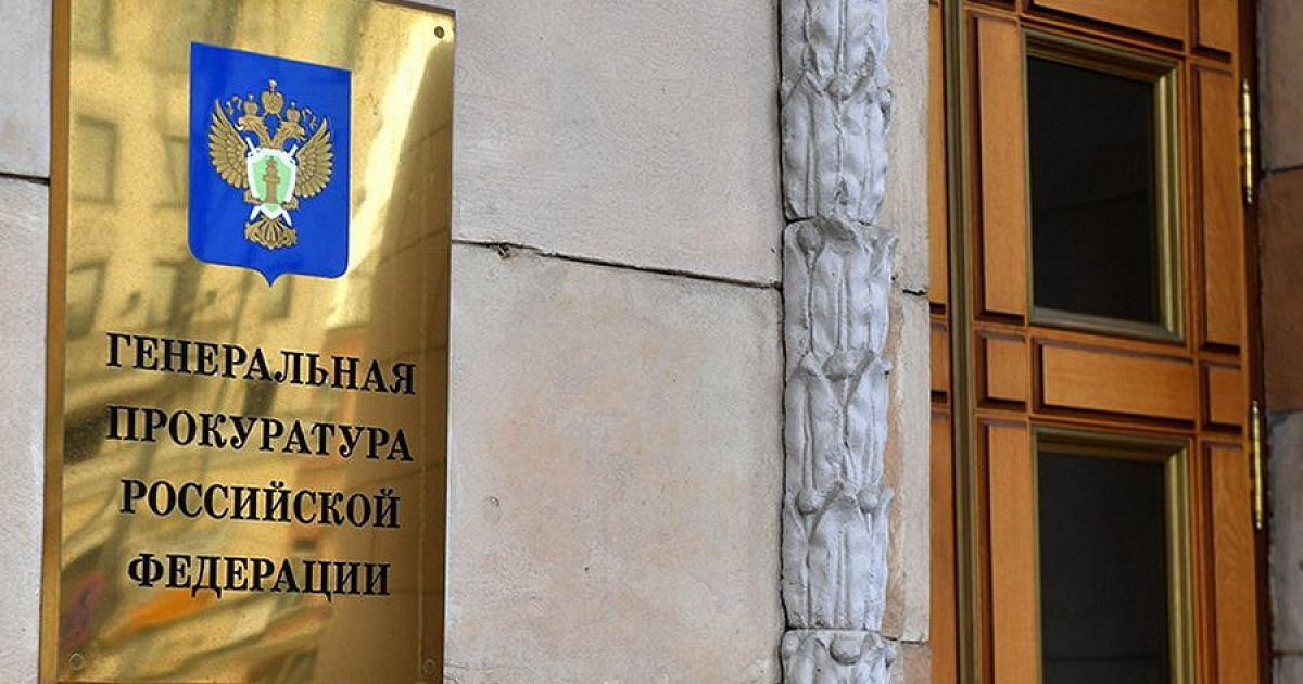 Новосибирские министры Костылевский и Фролов получили неуд от