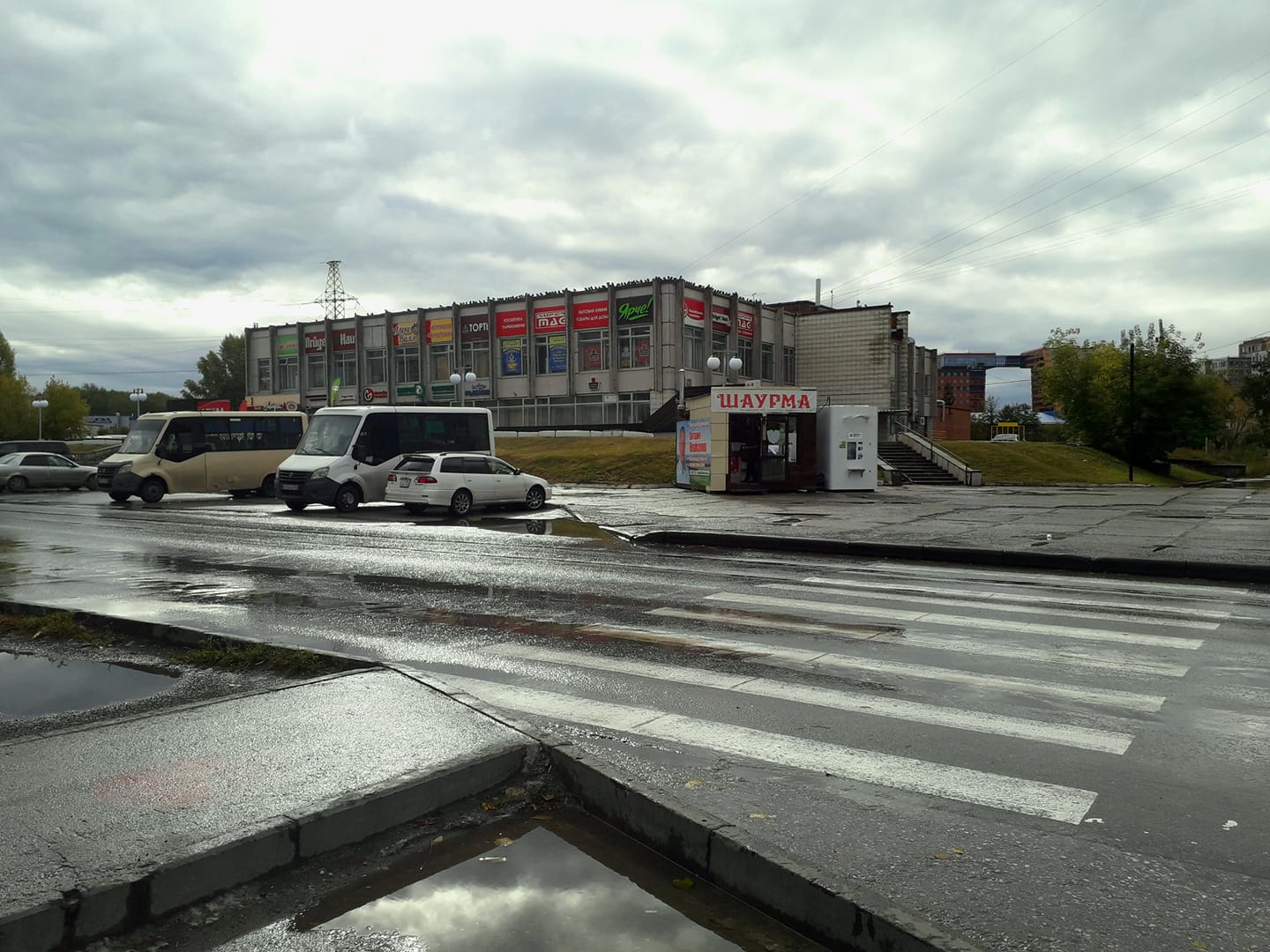 В трёх районах Новосибирска установят баки для просроченных лекарств
