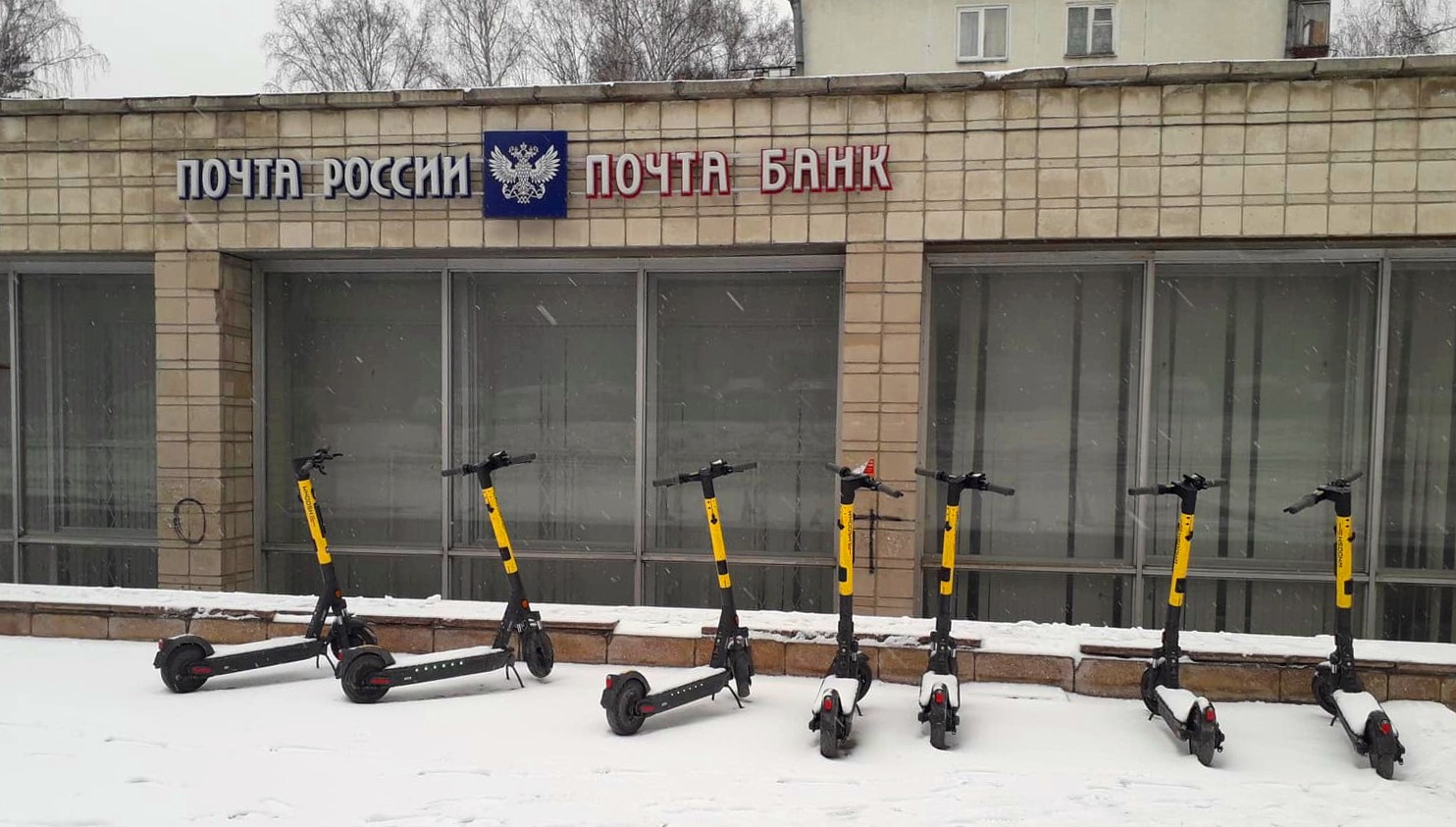 Почта России изменит график работы в Новосибирске на 8 марта