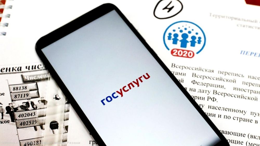 Почти 300 тысяч новосибирцев уже прошли перепись населения онлайн