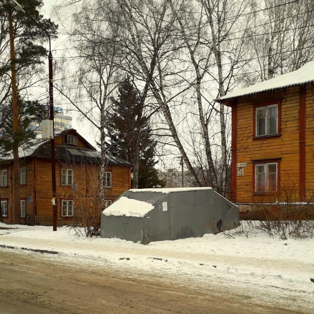 Новосибирец из-за долгов по транспортному налогу лишился &laquo;Лексуса&raquo;