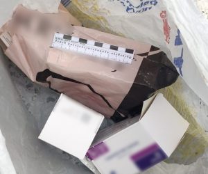 25-летняя "закладчица" отравилась таблетками в новосибирской