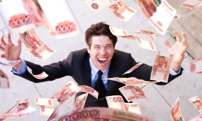 Средняя зарплата в Новосибирской области выросла за месяц почти на 1%