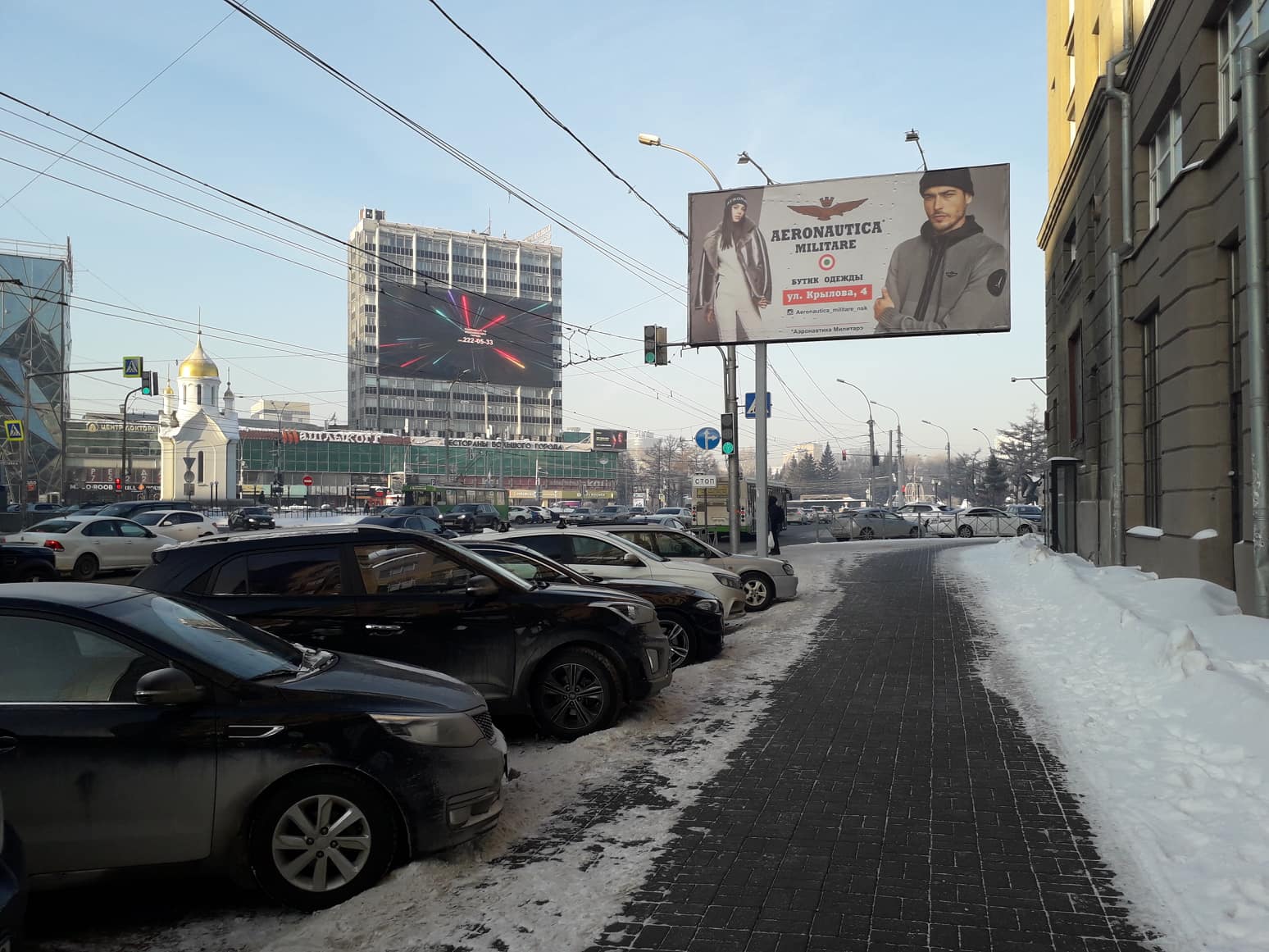 С 1 марта в новосибирской рекламе запретят иностранные слова