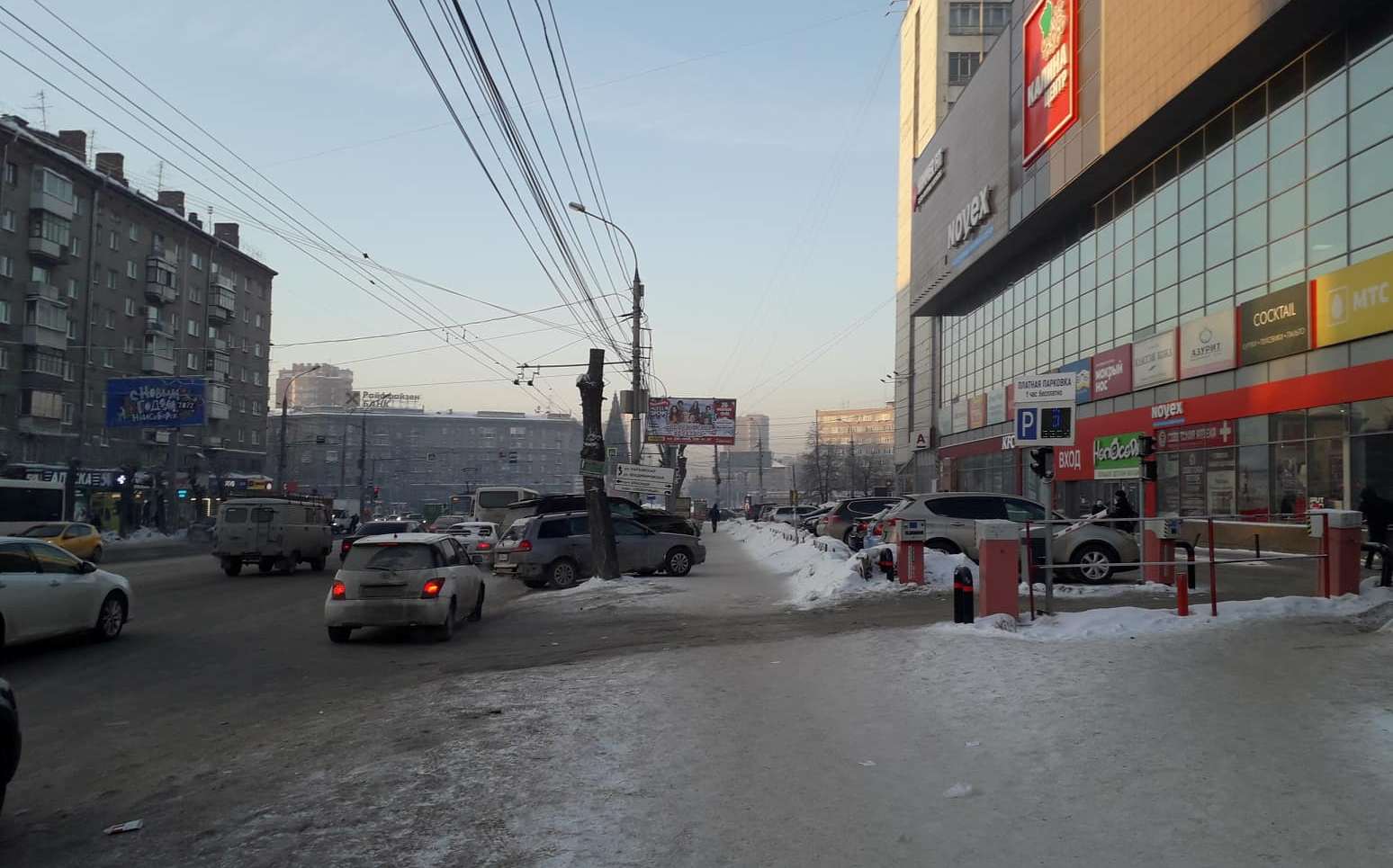 Как взять микрозайм под 0%?