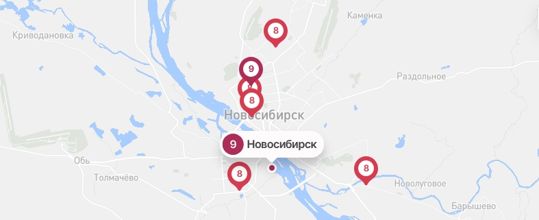 До 9 баллов возросло загрязнение воздуха в Новосибирске 23 января