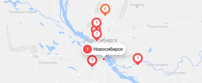 В Новосибирске объявлено штормовое предупреждение из-за вредных
