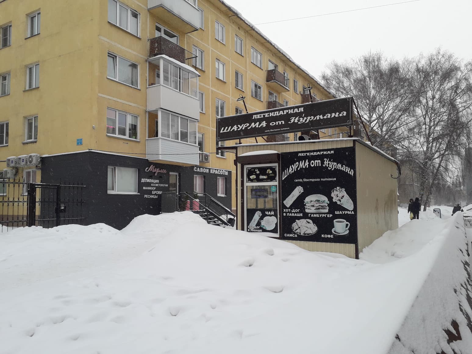 В Новосибирске продлён мораторий на демонтаж нестационарных объектов