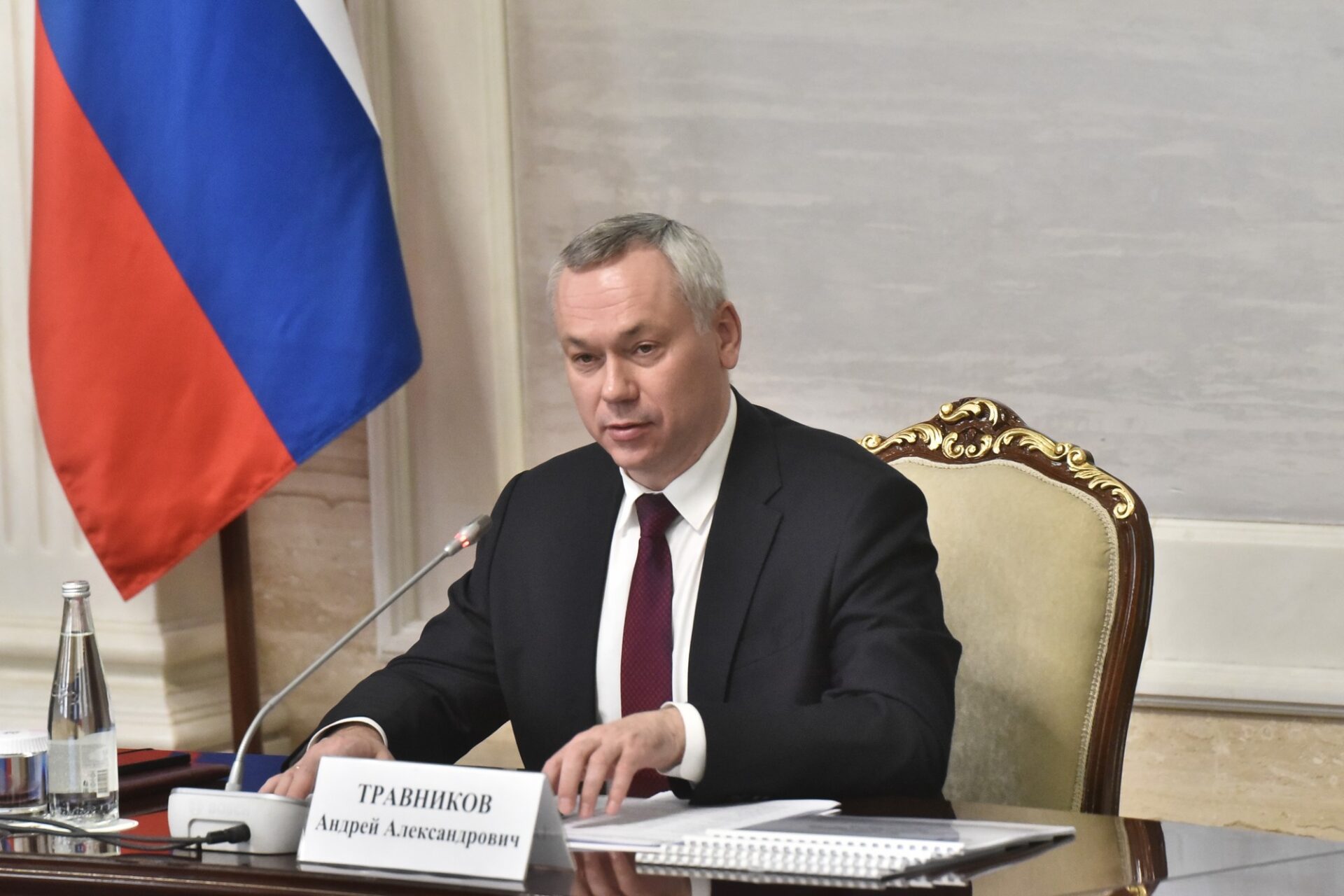 Новосибирский губернатор Андрей Травников завел телеграм-канал