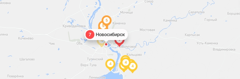 В Новосибирске утром 6 марта резко испортился воздух