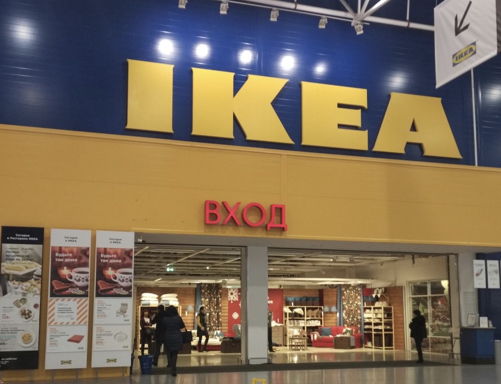 Новосибирцы не смогли сделать онлайн-покупки на распродаже в IKEA