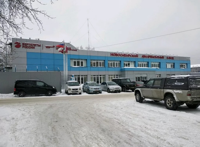 Новосибирский авиаремонтный завод попал под санкции США