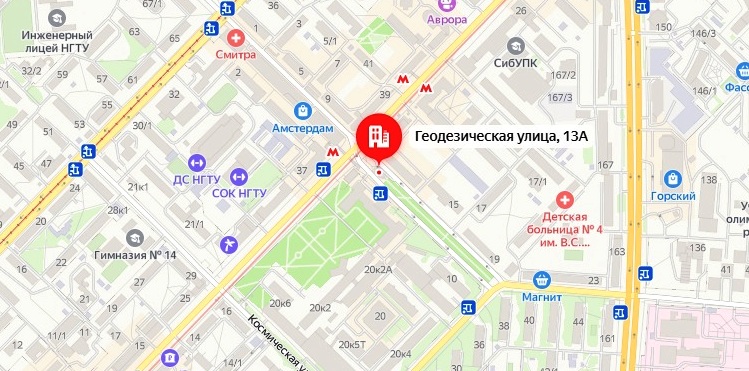 В Новосибирске водитель сбил пенсионерку на ул. Геодезической и
