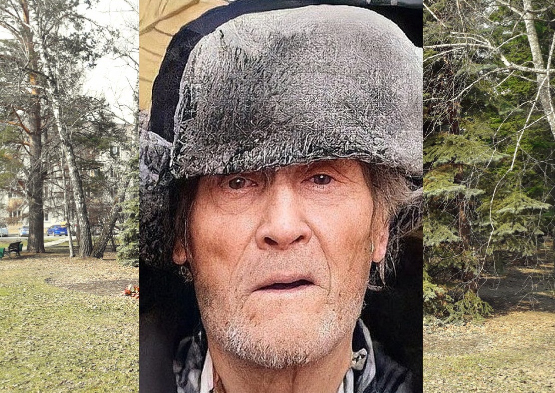 По дороге к парикмахеру пропал 89-летний новосибирец Георгий Анисимов