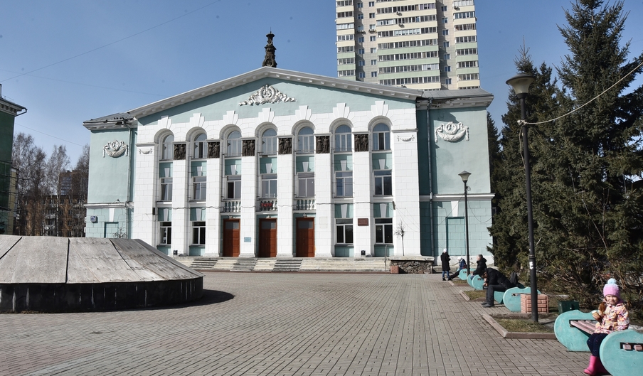Новосибирский театральный институт развивает культурный центр