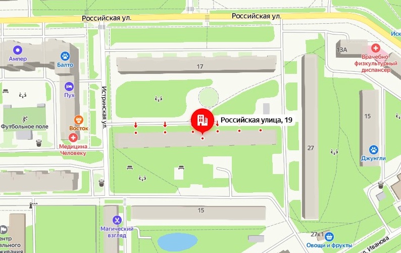 Мошенницы с &laquo;гуманитарной помощью&raquo; обворовали новосибирских