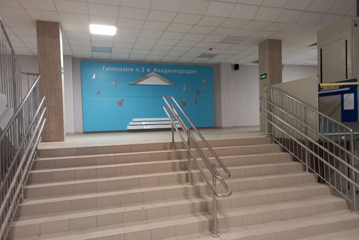 Новое здание гимназии №3 новосибирского Академгородка ввели в