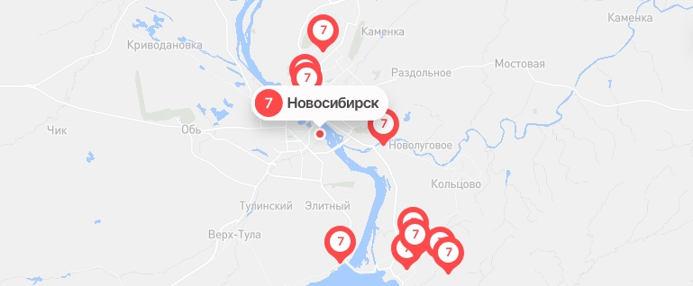 Загрязнение воздуха в Новосибирске достигло 7 баллов утром 3 мая
