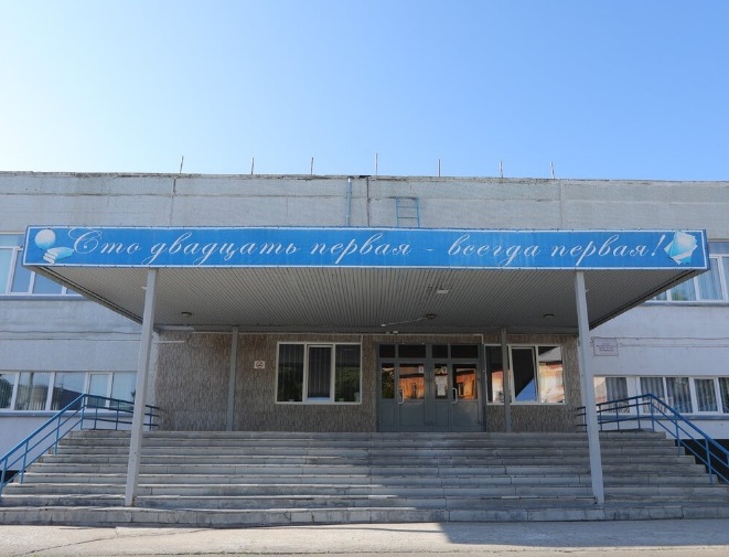 Паблик школы № 121 Новосибирска стал пацифистским
