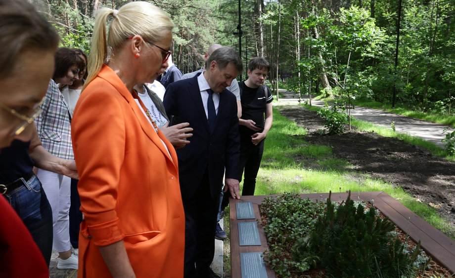 Заельцовский парк Новосибирска обновили к Дню города за 190 миллионов