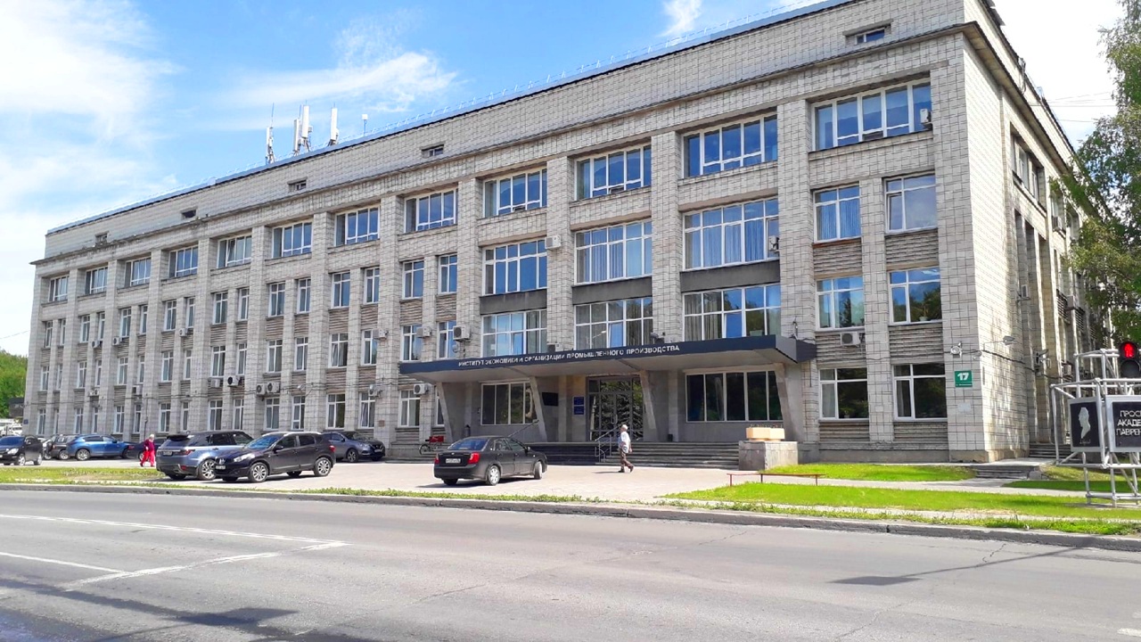 19 новосибирских ученых избраны членами Российской академии наук