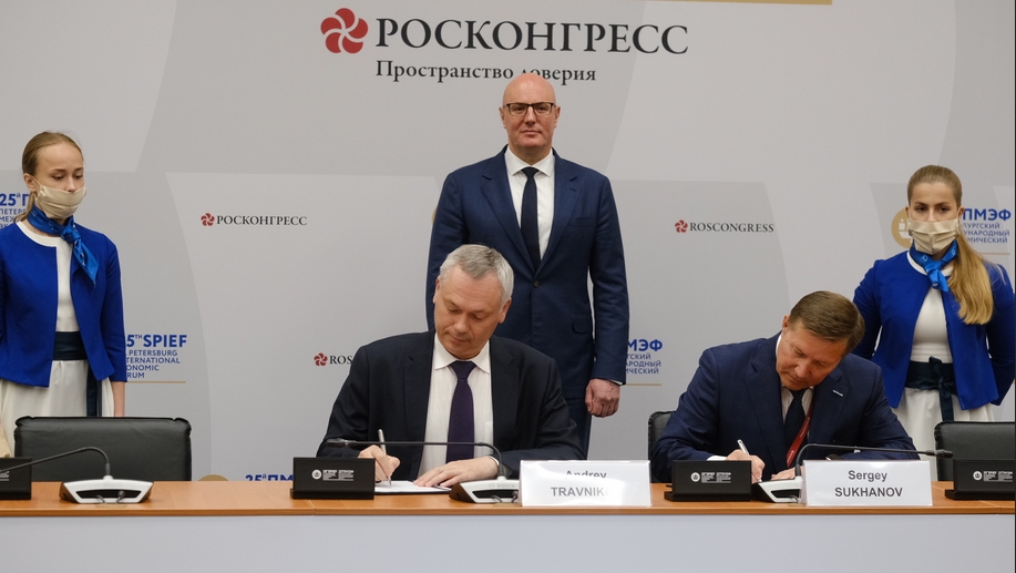Новосибирская область подписала первые соглашения о сотрудничестве в