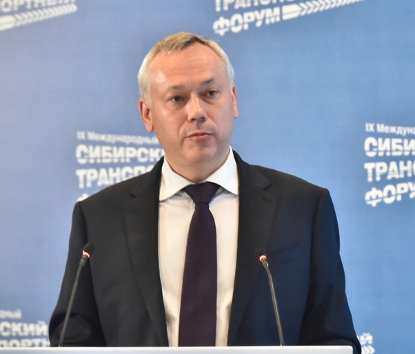 На пленарном заседании IX Сибирского транспортного форума обсудили