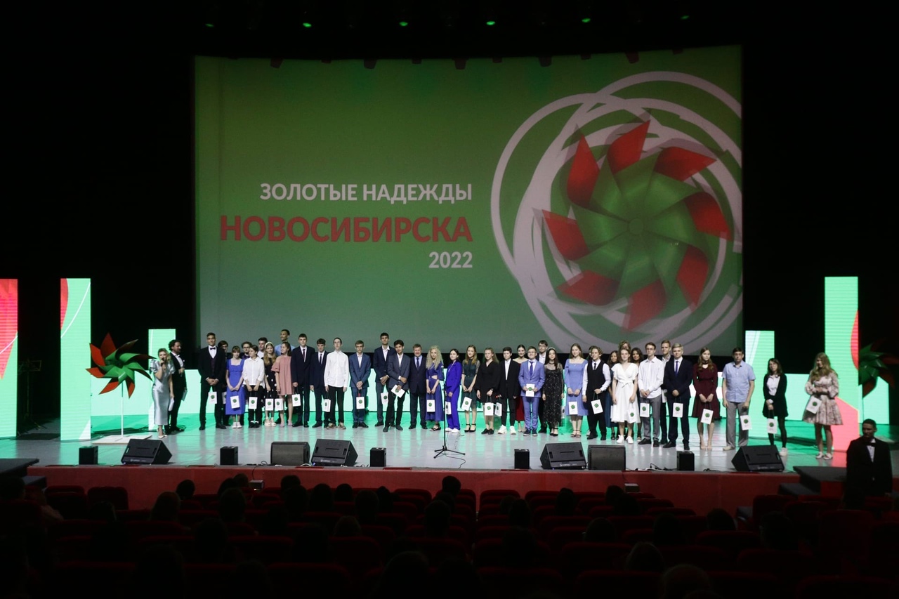 23 выпускника из Советского района стали стобалльниками на ЕГЭ