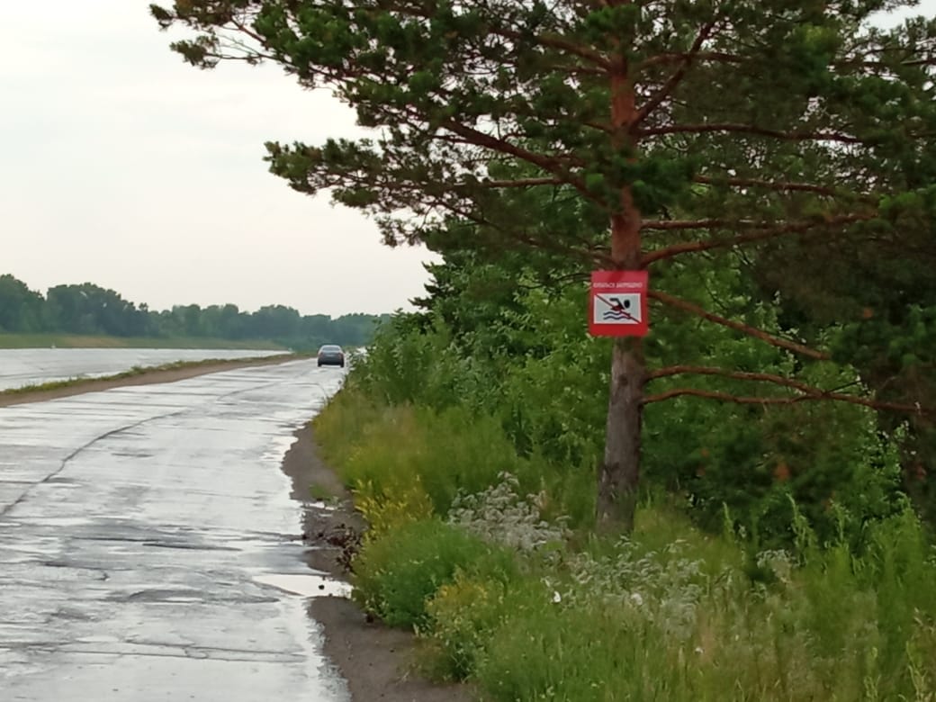 В канале новосибирского шлюза найдено тело женщины