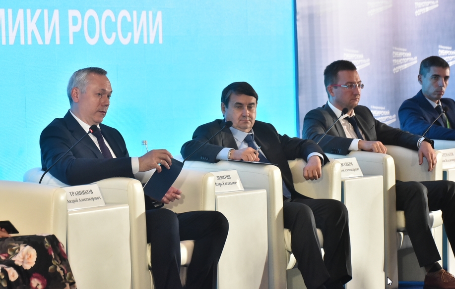 На пленарном заседании IX Сибирского транспортного форума обсудили