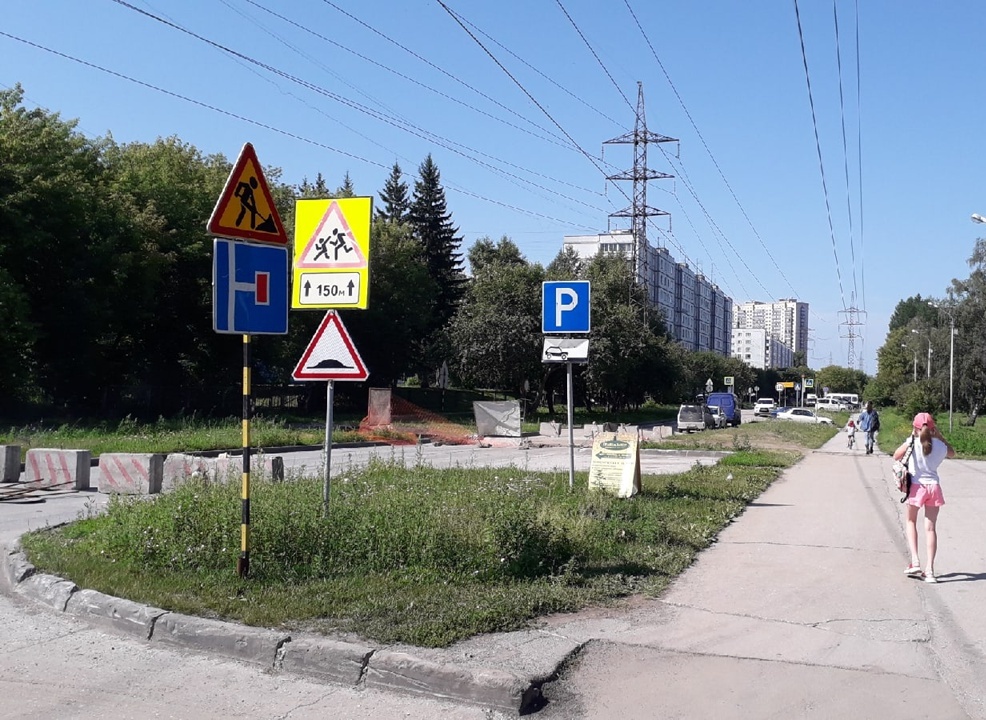 Перекрытие улицы Иванова продлили на неделю