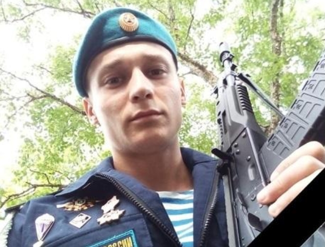 23-летний новосибирец Егор Федотов погиб на Донбассе