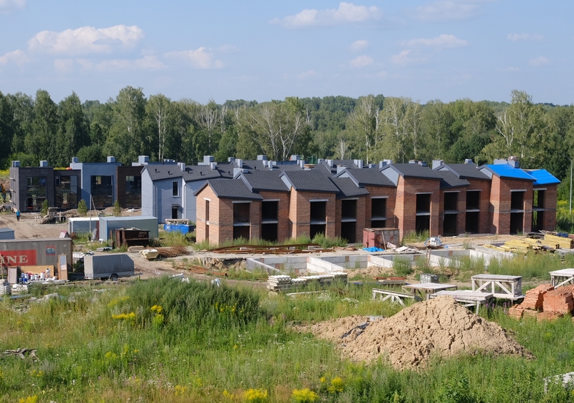 В Новосибирской области дали старт строительству &laquo;Кампуса Академпарка&raquo;