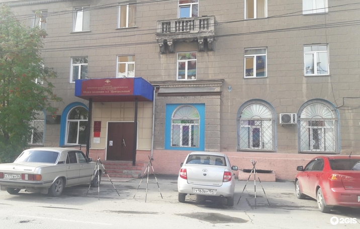На новосибирского депутата Пирогову составлен протокол за