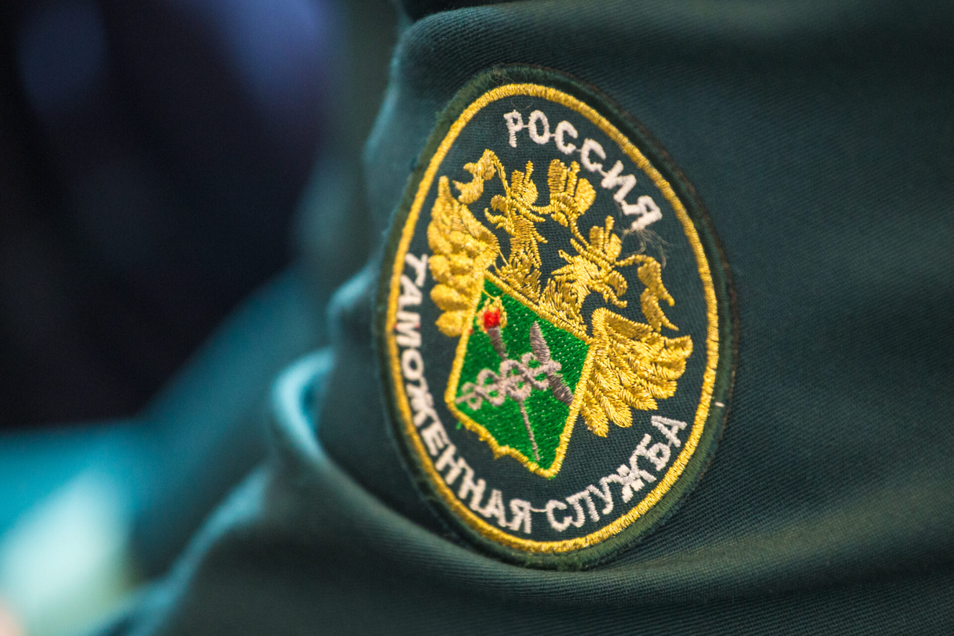 таможня пресекала контрабанду