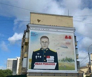 Александр Аксёненко предложил назвать 6 улиц Новосибирска в честь