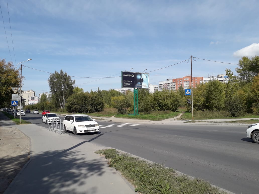 Участок улицы Российской вошёл в список самых аварийно-опасных в
