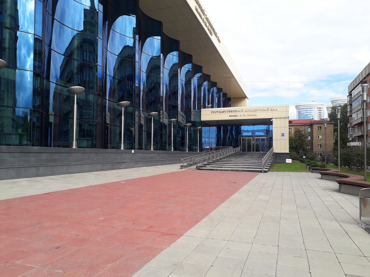 Новосибирская филармония прокомментировала заявление экс-худрука