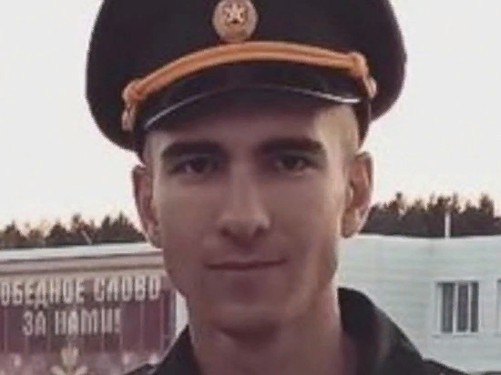 Ещё один выпускник НВВКУ героически погиб на Украине
