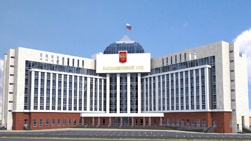 Прокуратура добилась отмены условного наказания для сбившего насмерть
