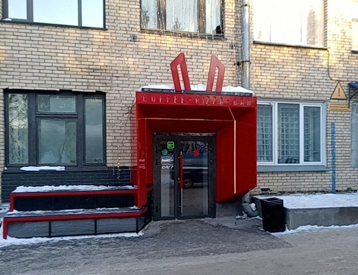 В Академгородке концерт Кортнева и Чувелёва отменили на двух площадках