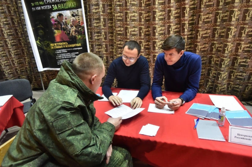 1 марта в Новосибирской области стартует губернаторский проект