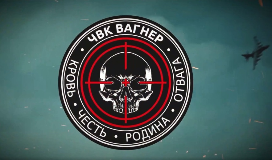 ЧВК «Вагнер» приглашает новосибирцев на службу через почтовые ящики
