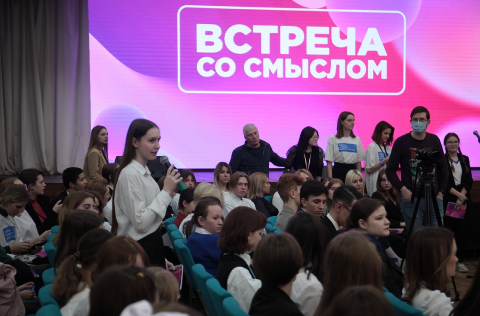 Анатолий Локоть провёл «встречу со смыслом» с новосибирскими