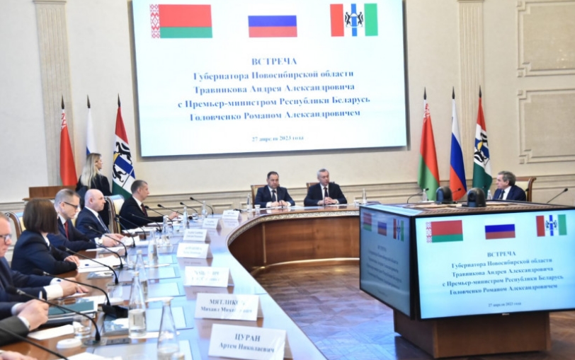 Сотрудничество Республики Беларусь и Новосибирской области вышло на